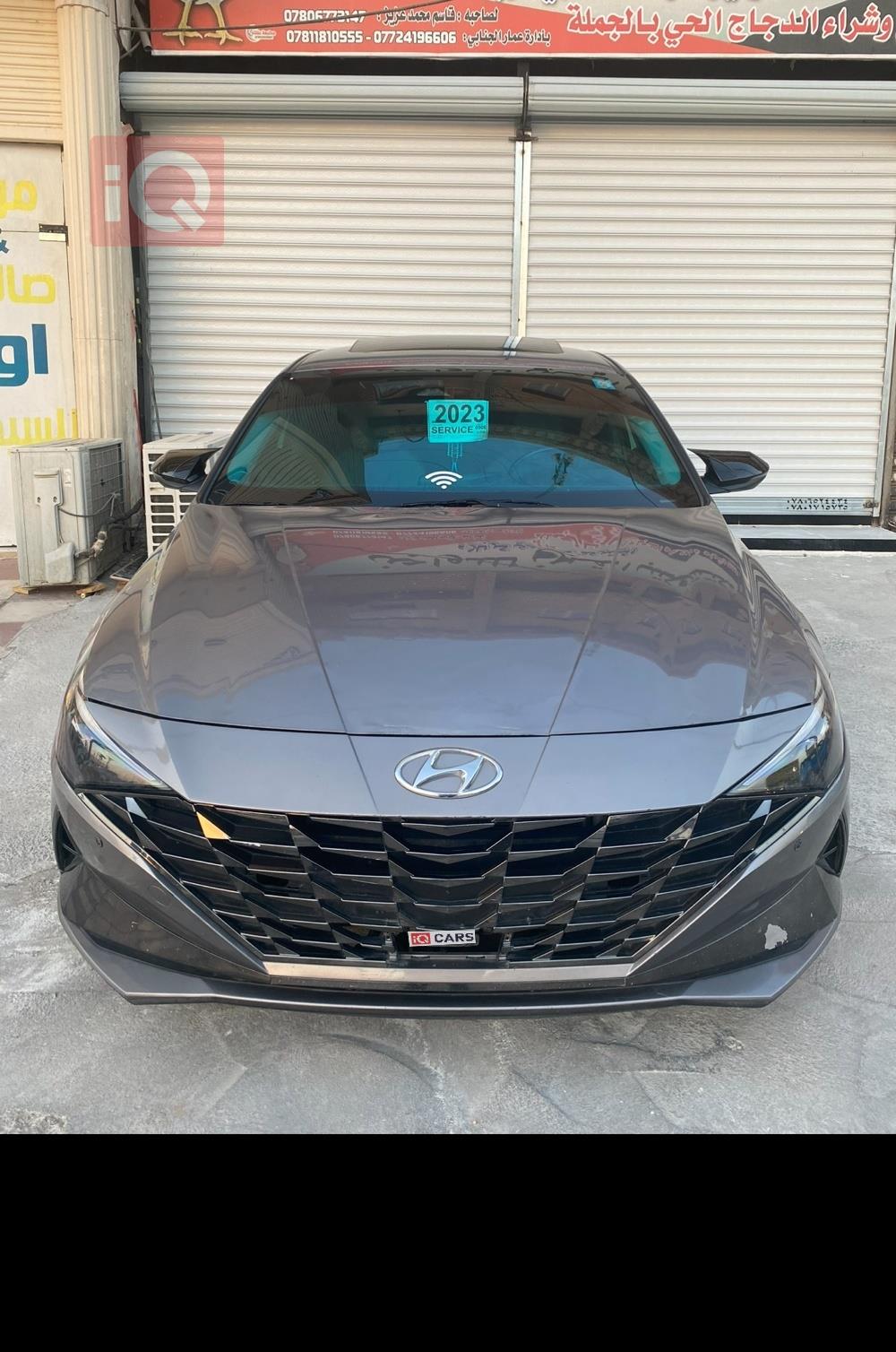 هيونداي النترا